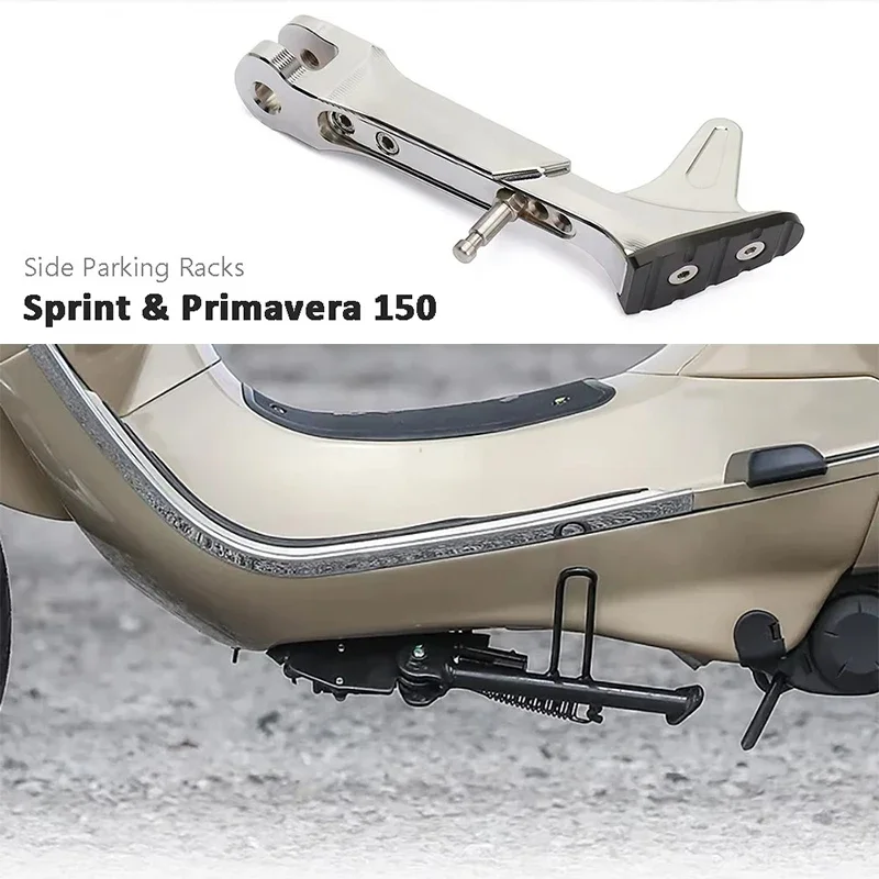 

New Accessories Black/Silver Parking Support Stand Kickstand Aluminum Side Rack For Vespa Primavera 150 Sprint SPRINT 150