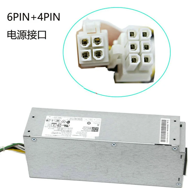 PP+  For DELL Optiplex 3050 5050 7050 MT 240W Power Supply H240AS-02 4GJV9 04GJV9