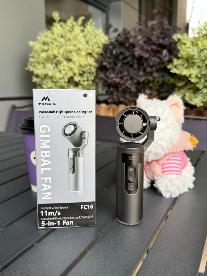 Mave FC16 YunTai Handheld Small Fan Semiconductor Refrigeration Handheld Fan Ultra High Speed Supercharged Air Guide For Gifts