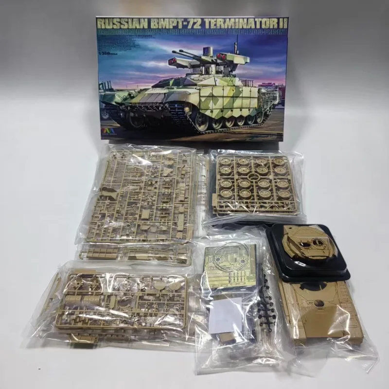 Tiger Model 1/35 4611 Russian BMPT-72 Terminator II Fire Support Combat Vehicle Plastic Model Kit