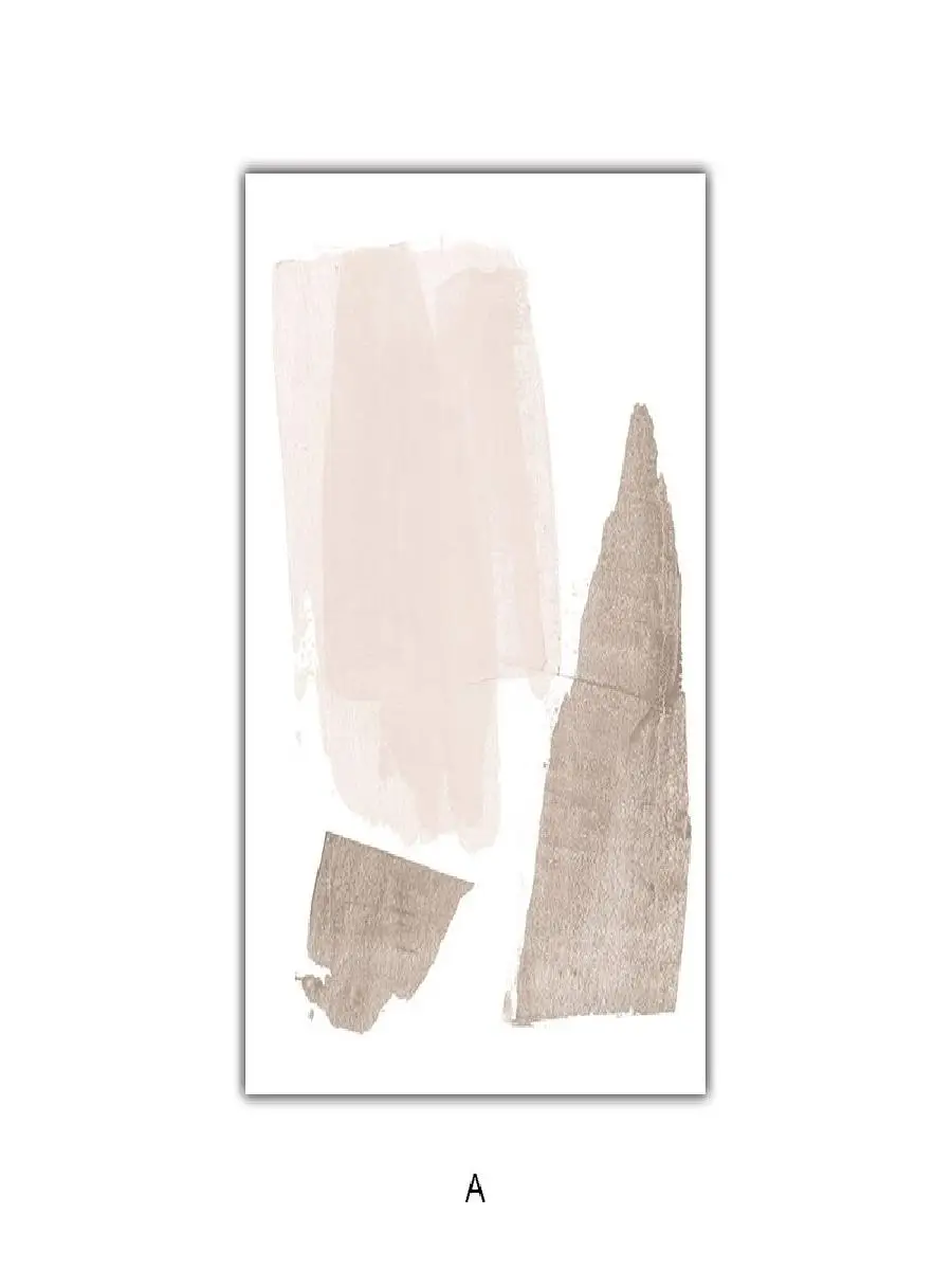 Boho Minimalist Beige Pink Black Gray Watercolor Abstract Canvas Painting  Living Room Wall Art Decor Poster