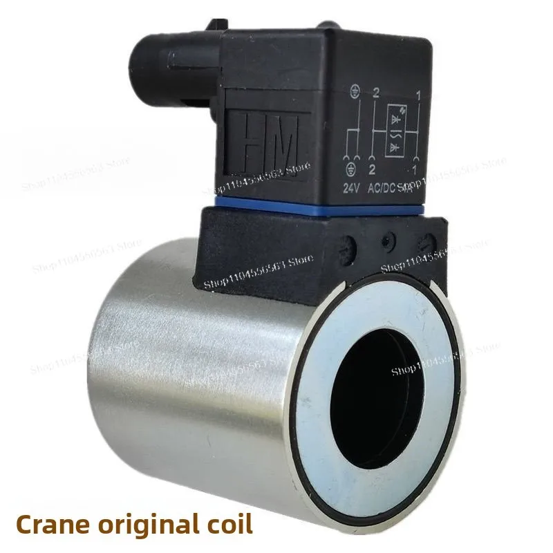 Crane Accessories Coil 345 Arm Switching Solenoid Valve Coil 25k5 XCT25 Solenoid Valve Coil