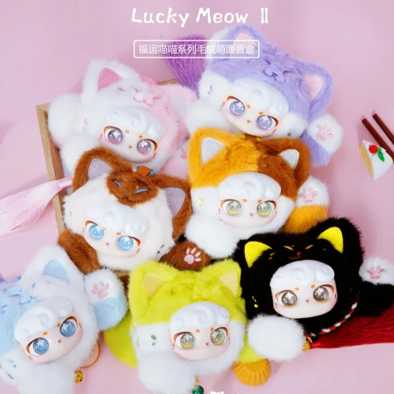 Ciaoka-Boîte ennemi de la série Lucky Meow, visage en vinyle mignon, chat chanceux, style pompon, pendentif sac fait main, cadeaux de Noël authentiques