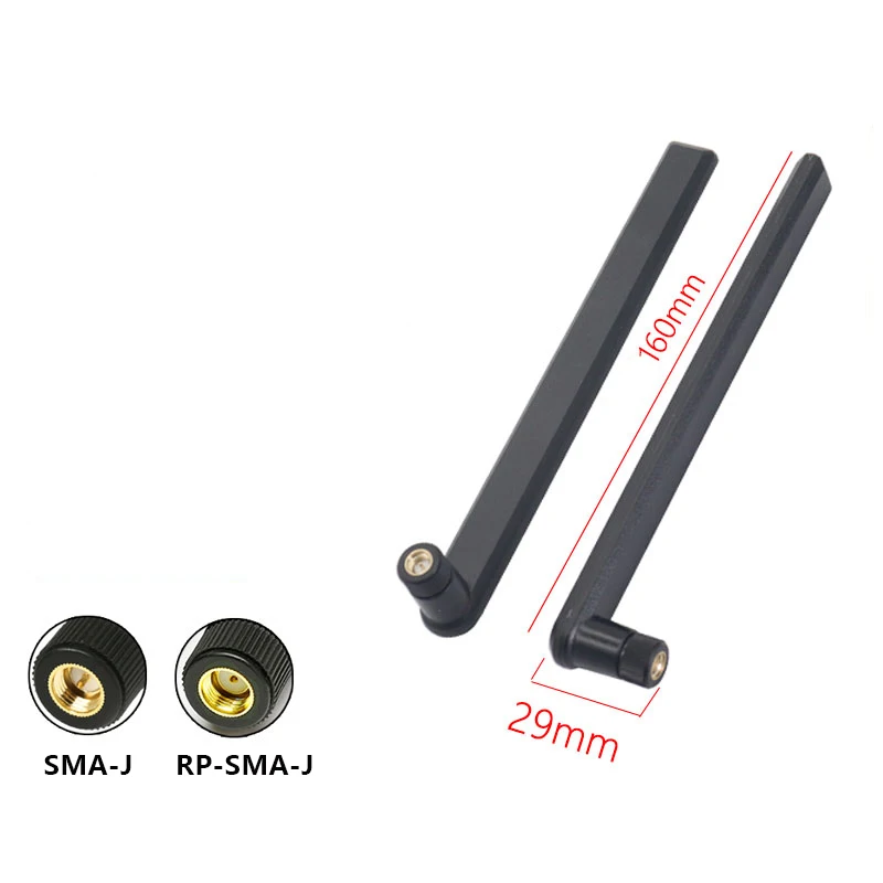 2PCS External 4G 4G 3G GSM GPRS NB module omnidirectional high gain 10dbi external rubber rod antenna not foldable