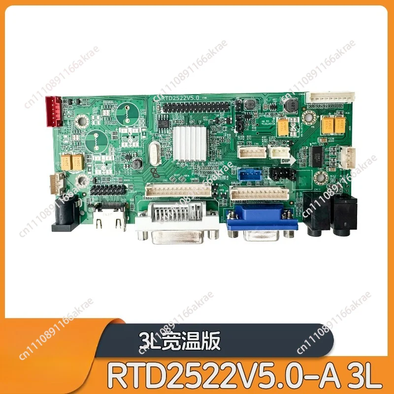 for  RTD2522V5.0  motherboard industrial control driver board with built-in HDMI interface replacing 68676.3