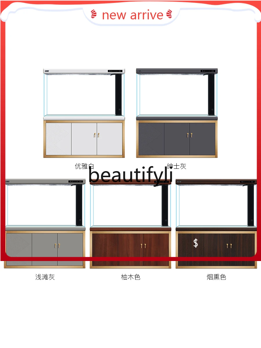 

AFish tank aquarium large living room household floor partition ultra white bottom filter entrance screen H