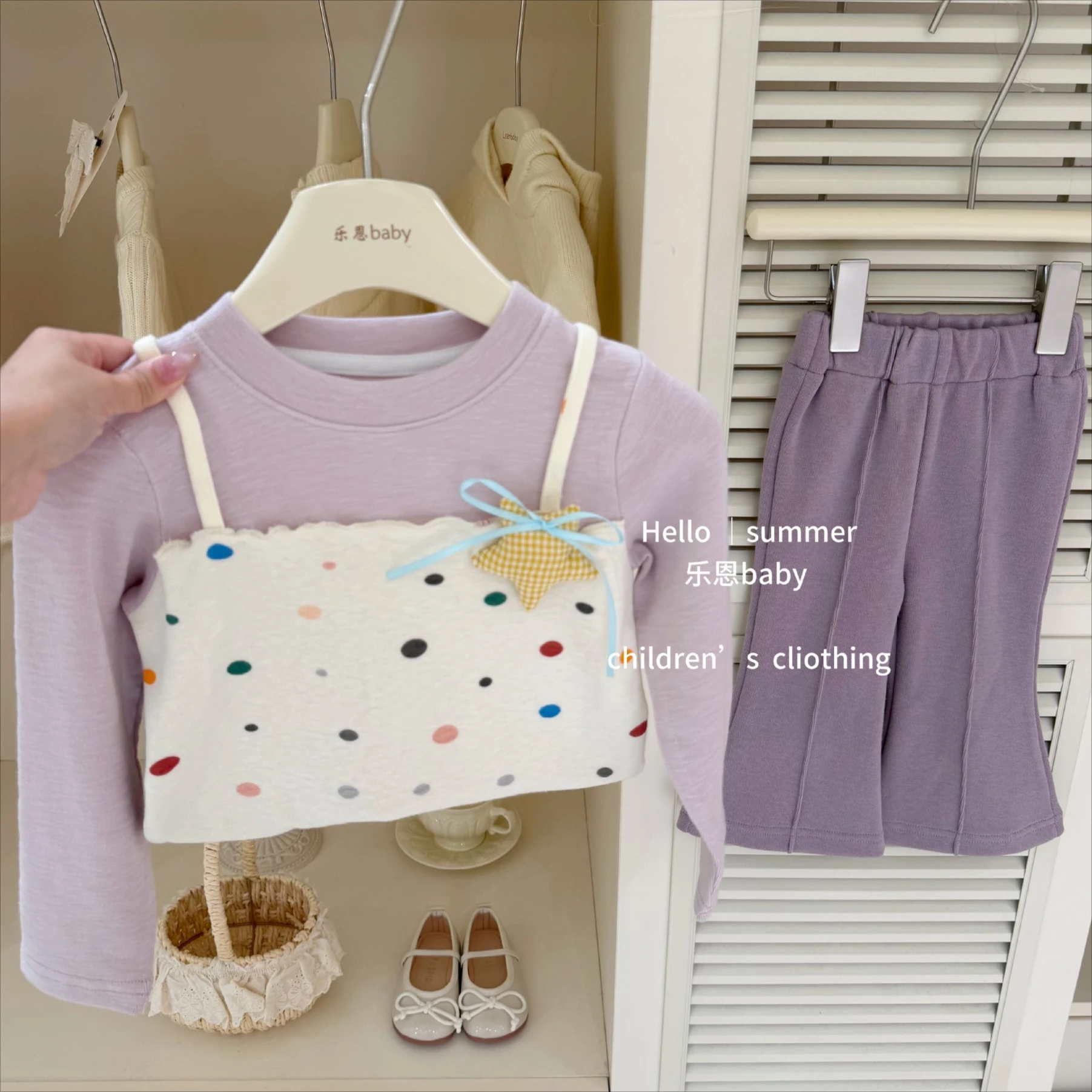Girls Set 2026 Autumn and Winter New Children's Clothing Korean Style Girl Baby Dot Fake Two Tops Micro Pants Two Sets