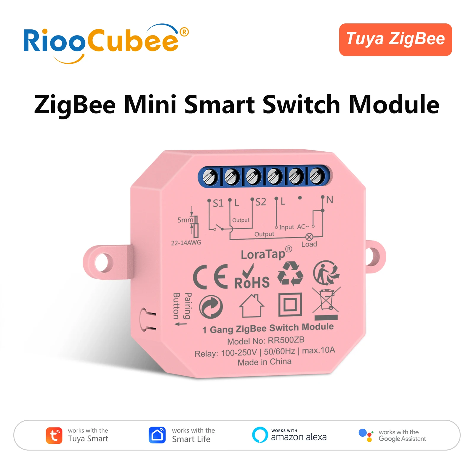 Rioocubee Tuya Smar…