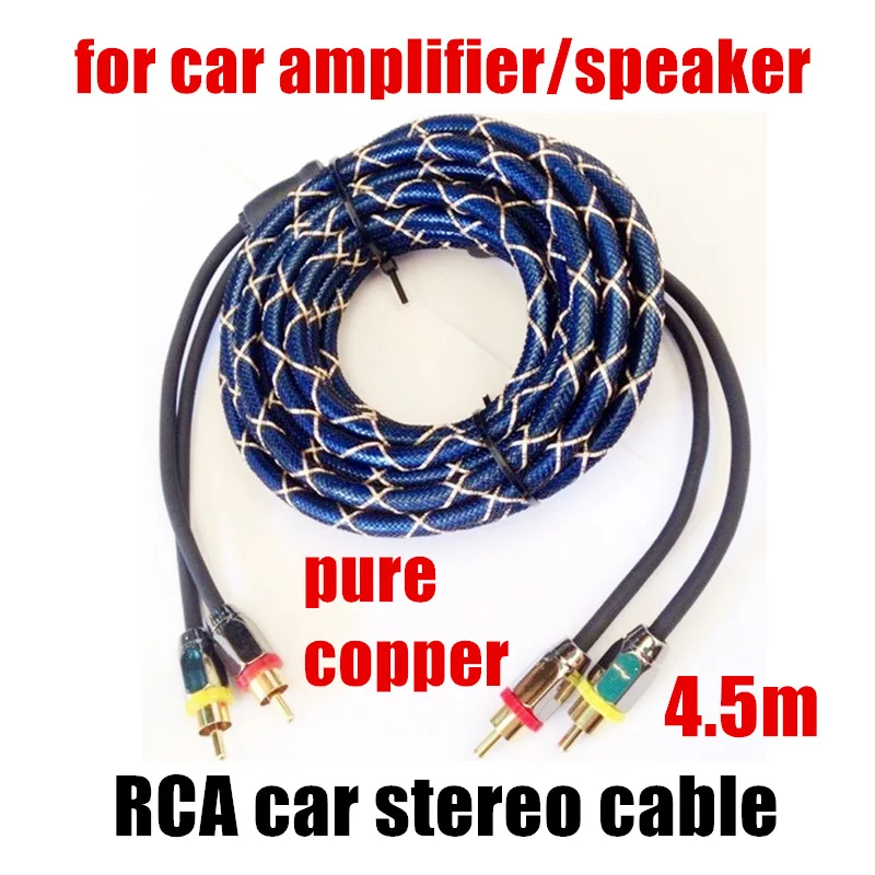 Pure Copper 4.5M Car Audio Cable Set 1Pc RCA to RCA Amplifier Power Cable Speaker Wire