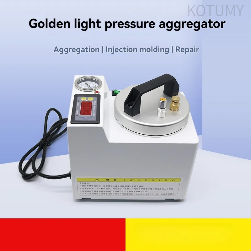 Portable Dental Pressure Polymerizer for Adsorption Denture Injection Curing