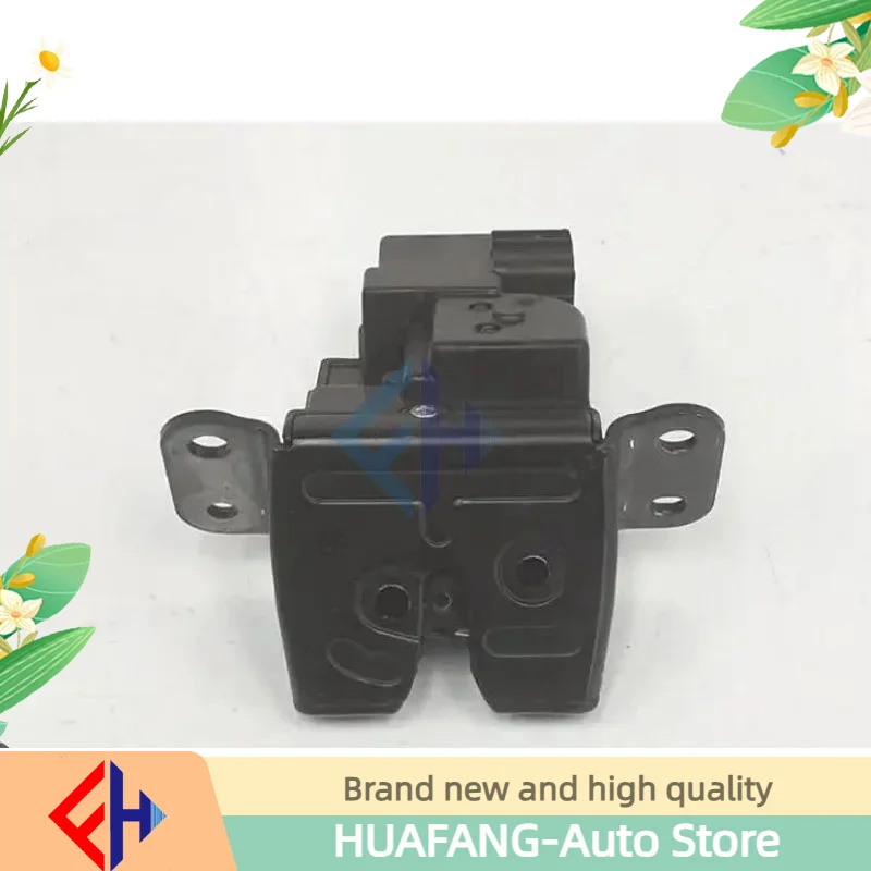 Ssangyong Latch Of Rear Tail Door Lock Mechanism  Actyon  Kyron  Rexton Korando C  Musso  Rodius Tivoli 8837009102 7141034001