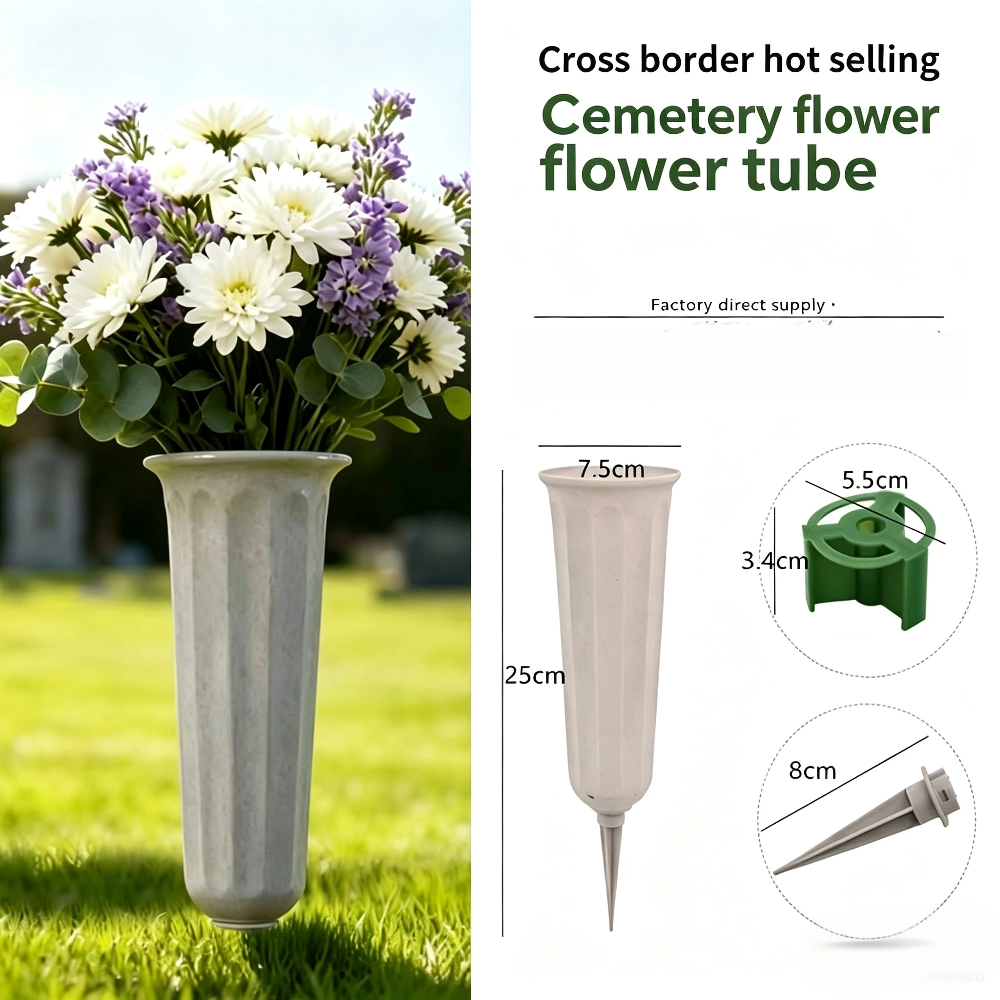 S10 Cemetery Vases Plastic Grave Cone Vases Cemetery Memorial Floral Vases Flowers Holders With Ground Stake Grave Decorat