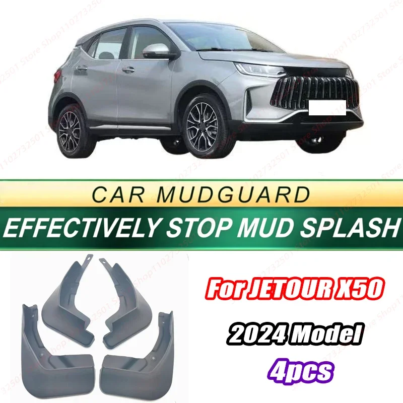 For JETOUR X50 2024 Model 4PCS Front Rear Mud Flaps Splash Guards Fender Mudguards Auto Accessories