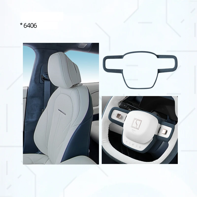 For ZEEKR 001 2024 car Steering Wheel Frame Trim Cover Alcantara suede Interior Accessories