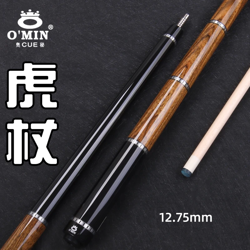 

Omin POOL Cue Tip With Case, Carbon Fibre Grave Billiard Cue Stick12.75mm