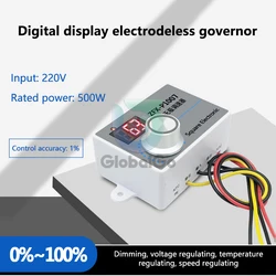 500W Adjustable AC 220V Fan Switch Speed Controller Durable Digital Display Motor Reducer Speed Regulator Speed Control Device