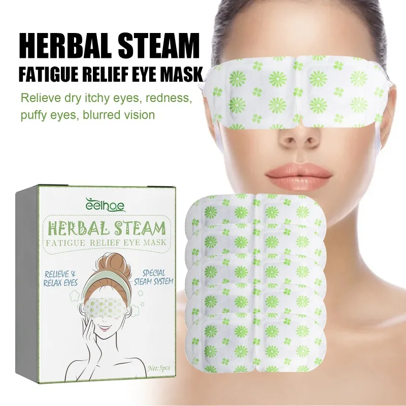 Herbal Steam Fatigue Relieving Facial Mask Hot Compress Eye Protective Eye Mask Relieves Eye Fatigue Discomfort Essence Mask