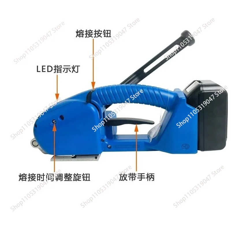 Semi-Automatic Portable Baling Machine Electric Strapping Rechargeable Packing Machine Banding Tools for 13-16mm