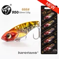 R50 666