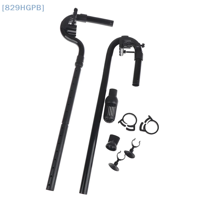 【HGPB】Aquarium-Filter für Aquarien, Regenspray, Bar-Einheit, Ausflussrohr, Einlass, Auslassrohr-Set, Außenkanisterfilter für Aquarien