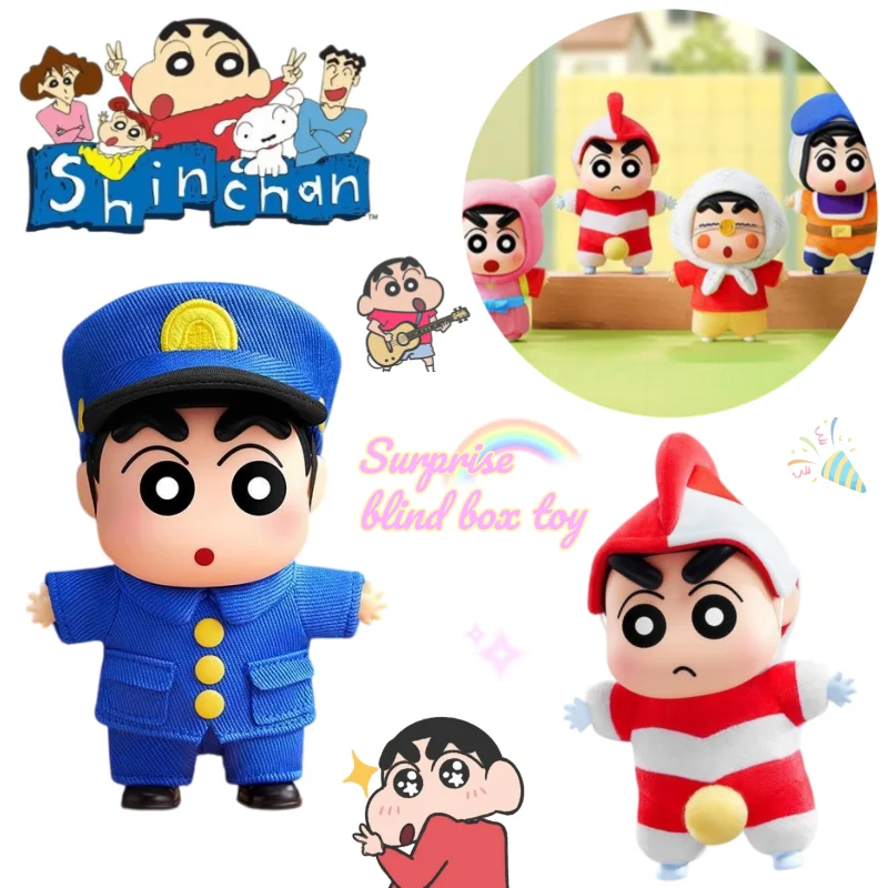 TOPTOY Crayon Shin-chan Blind Box New Creative Style Cartoon Fashionable Personality Couple Student Surprise Blind Box Toy Gift