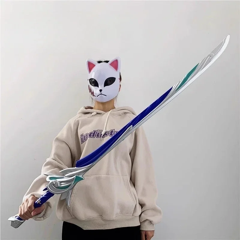 Rubber Material Single-handed Sword Haran Geppaku Futsu Kamisato Ayato Cosplay Props 100cm