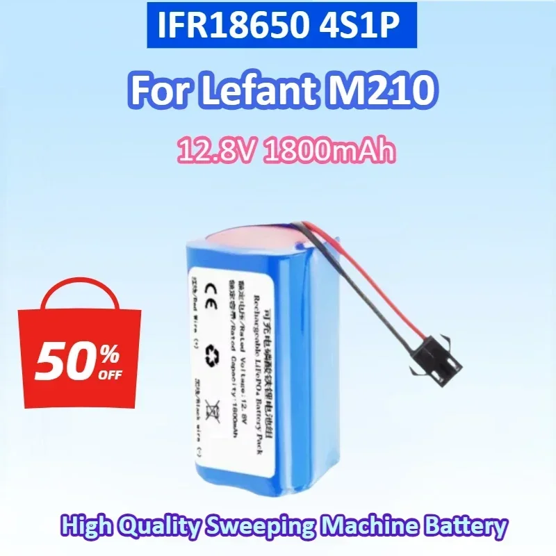 

NEW 12.8V 1800mAh 14.4V 5200mAh For Lefant M210 N3 Sweeping Machine Battery C465-G1-4S2P IFR18650 4S1P Capacity Batteries