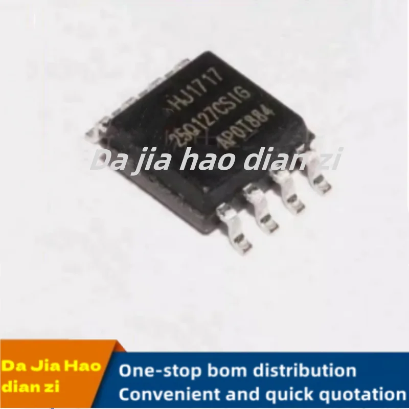 1pcs/lot 25Q127CSIG SOP-8 storage GD25Q127CSIG ic chips in stock