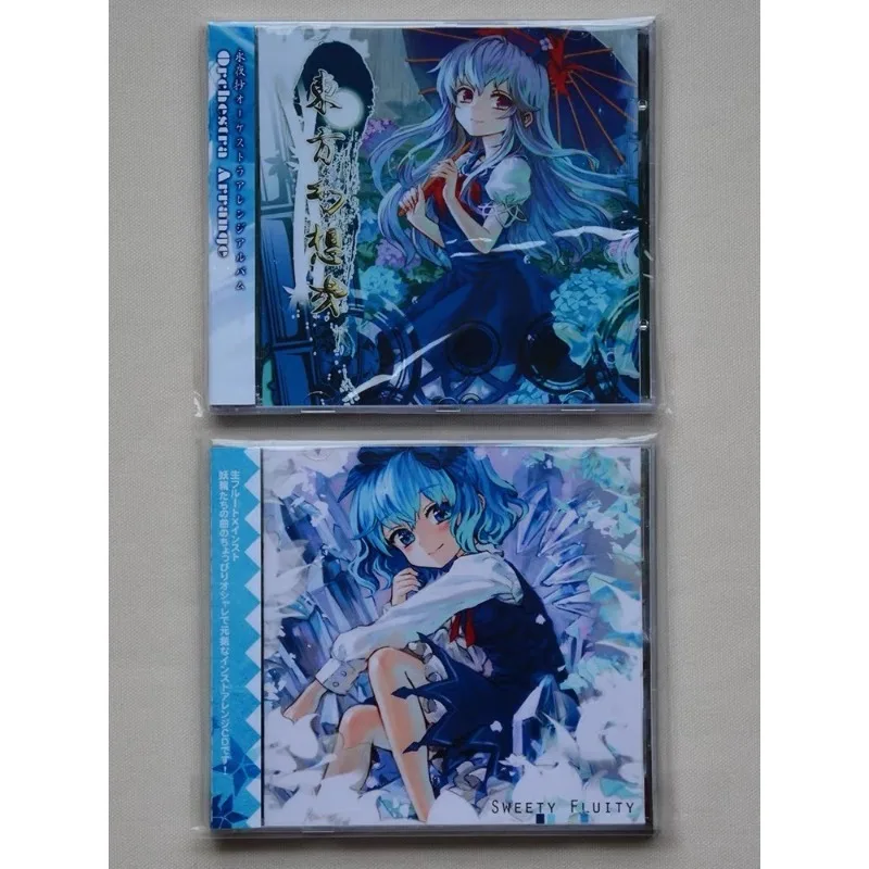 Touhou Project Music CD Sweety Fluity Anime Game Theme Songs Collection Japanese Doujin Music Album