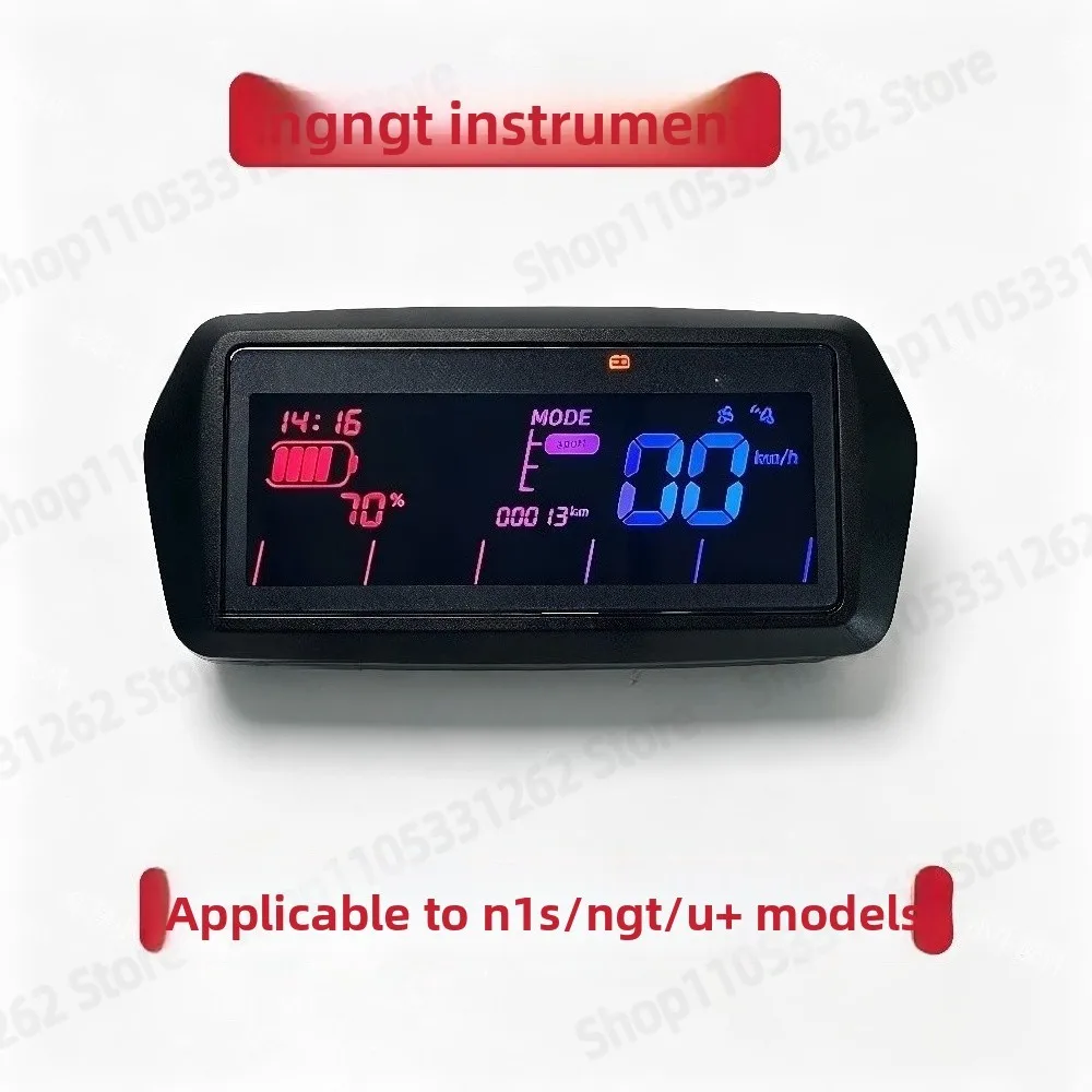 NGT Color LCD Dashboard for N1S UB Direct Replacement Handlebar Dual Battery Display