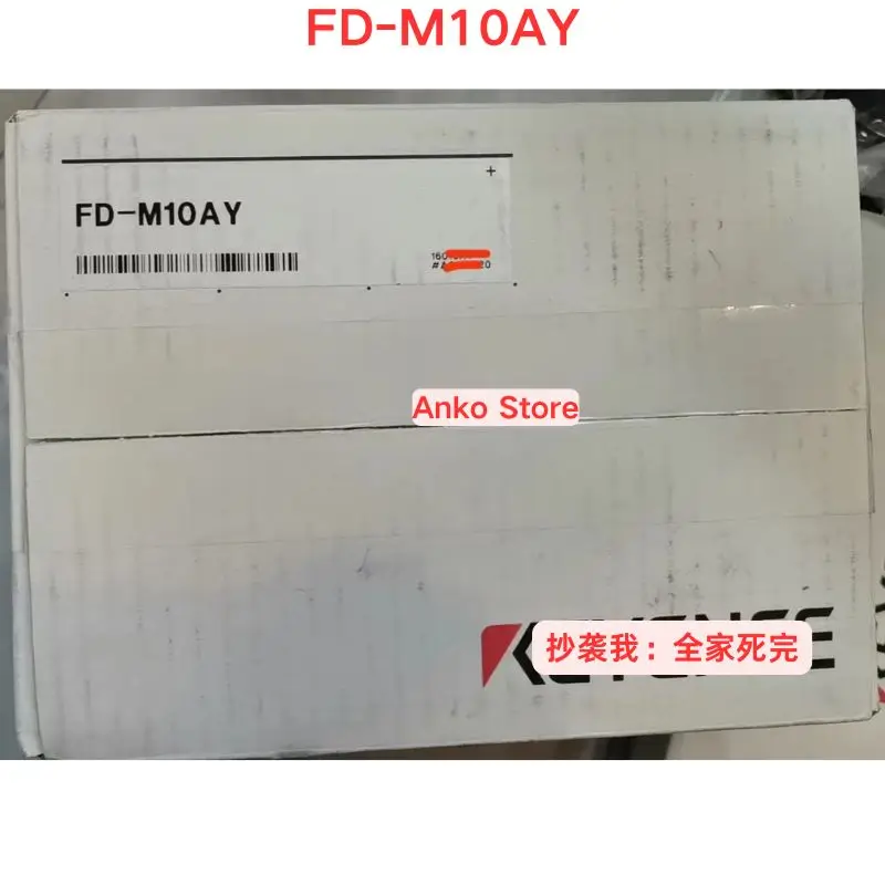 

Brand-new Original genuine FD-M10AY flowmeter