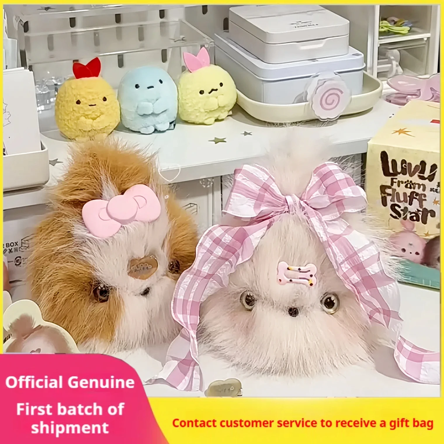 

Официальная натуральная Puppoluvu Comes From The Fluffy Star Of La Woo, плюшевая слепая коробка Tide Play, интерактивная кукла, подвесная подарок для девочки