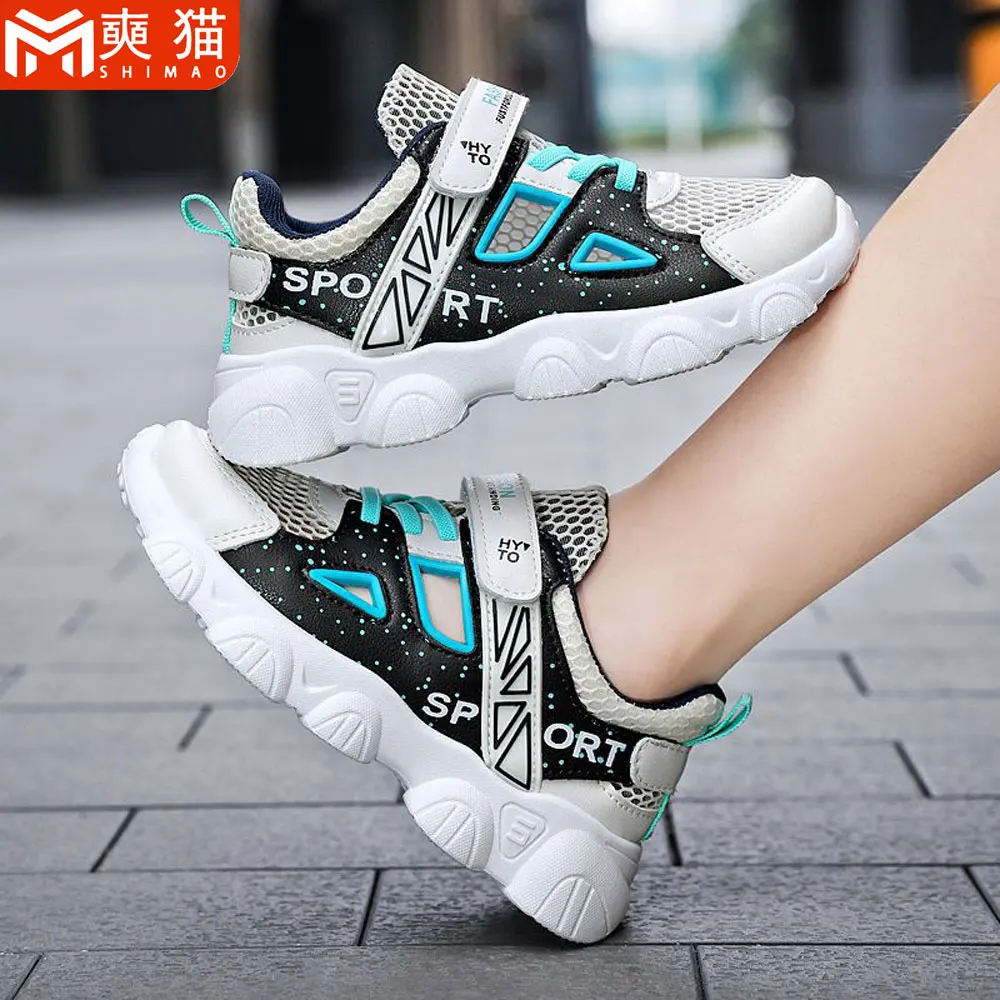 

Summer Hollow Out Casual Shoes Boys' Kids Protecting Toes Beach Sandal Shoes Childrens Girls' Outdoor Mesh Running Sports Shoes