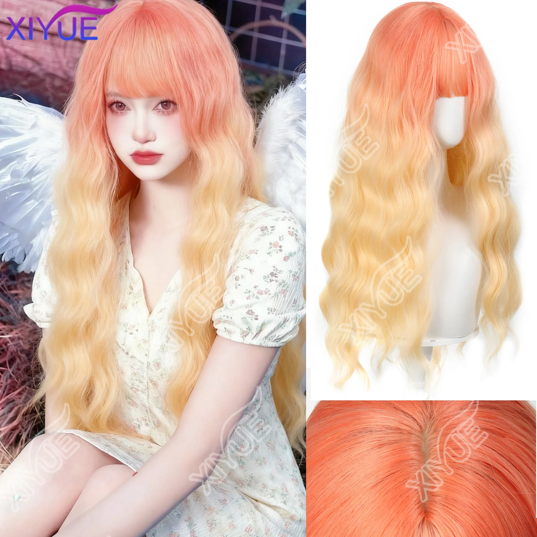 

XIYUE Оранжевый, красный, бежевый, длинные волнистые вьющиеся парики для косплея, натуральный мягкий сладкий синтетический парик для повседневного использования, парик Лолиты
