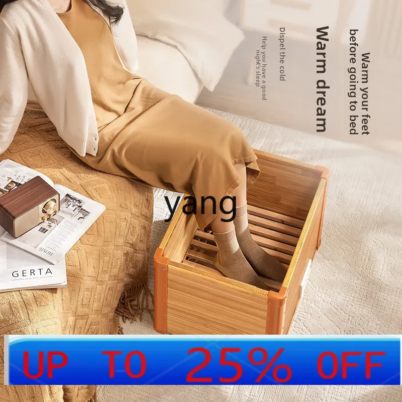 cYjq solid wood heater household foot drying box fire bucket foot warmer