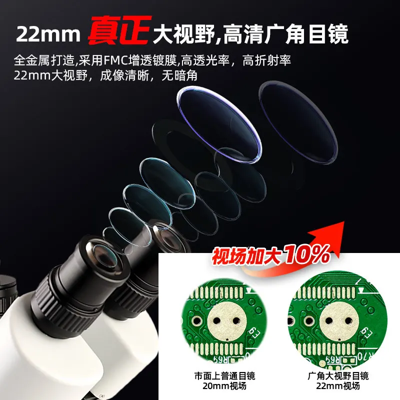 Factory Direct 2026 Mobile phone repair stereo microscope table magnifying glass high definition