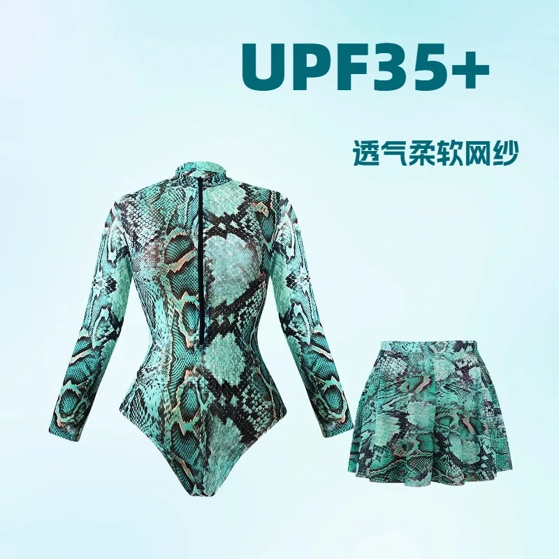 

Summer Women's Купальник Long Sleeve UV Protection Swimsuit Bikini Set & Short Skirt Modest Swimwear Cover Up Summer Two Pieces