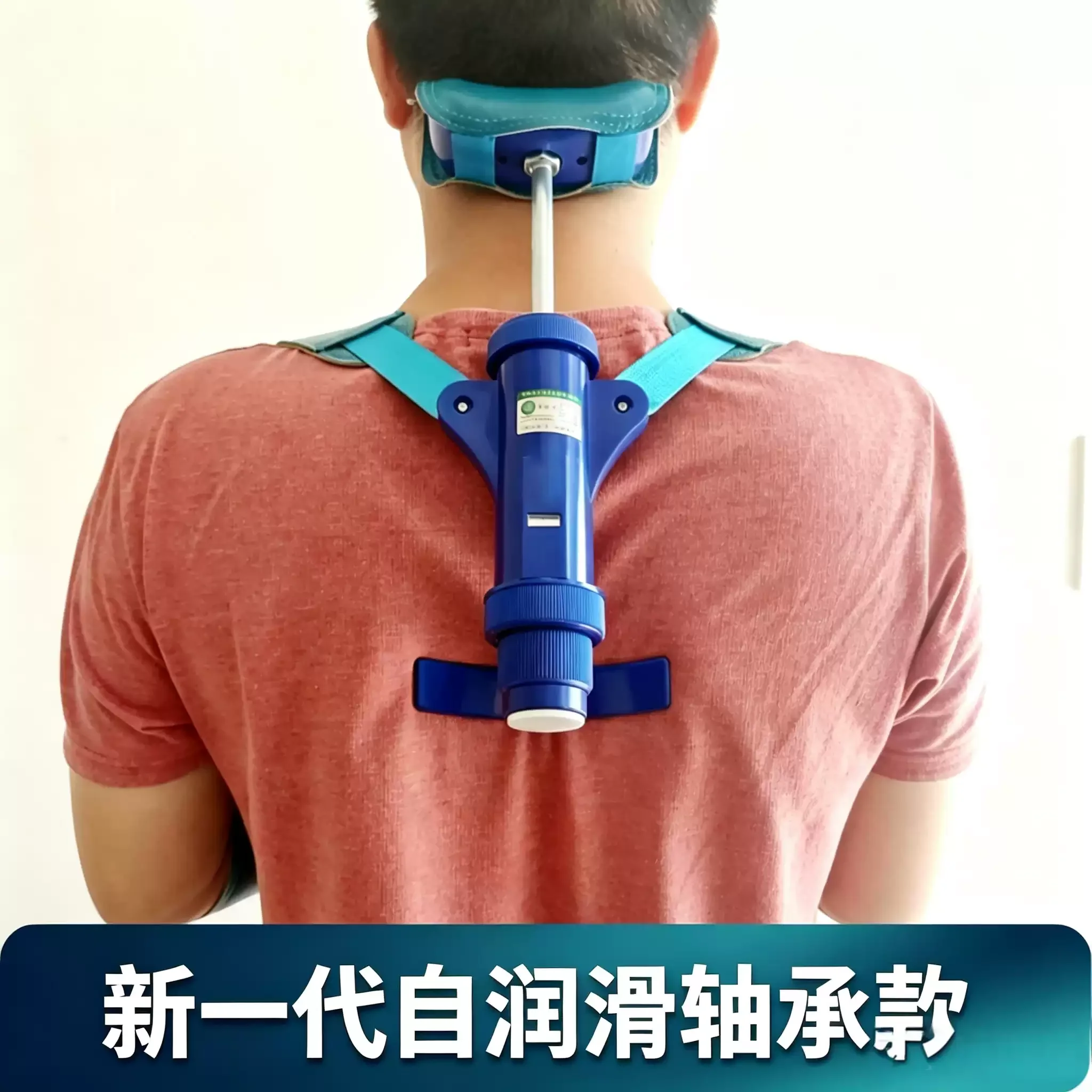 Cervical Neck Massage Rehabilitation Traction Device Active Resistance Muscle Exercise Neck Trainer