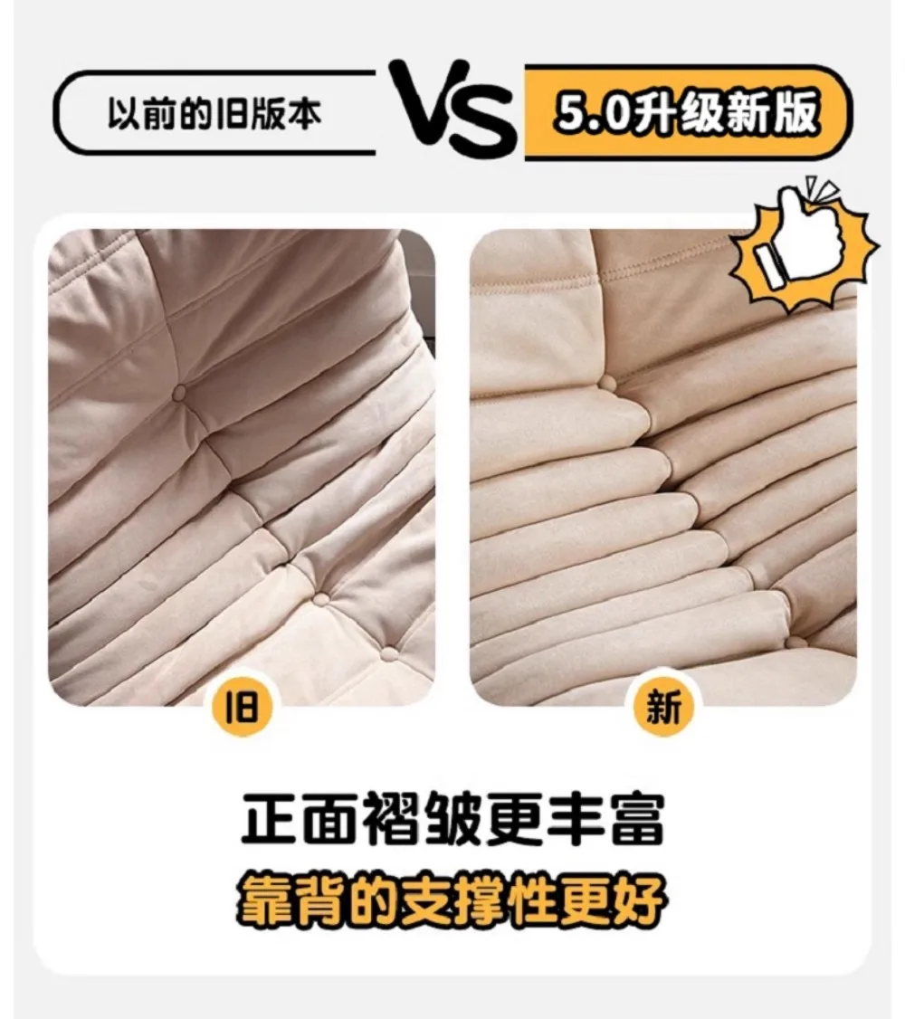 أريكة واحدة كاتربيلر من القماش البني غير اللامع لغرفة المعيشة يمكن أن تنام كرسي صالة فردي بالرياح الكريمية