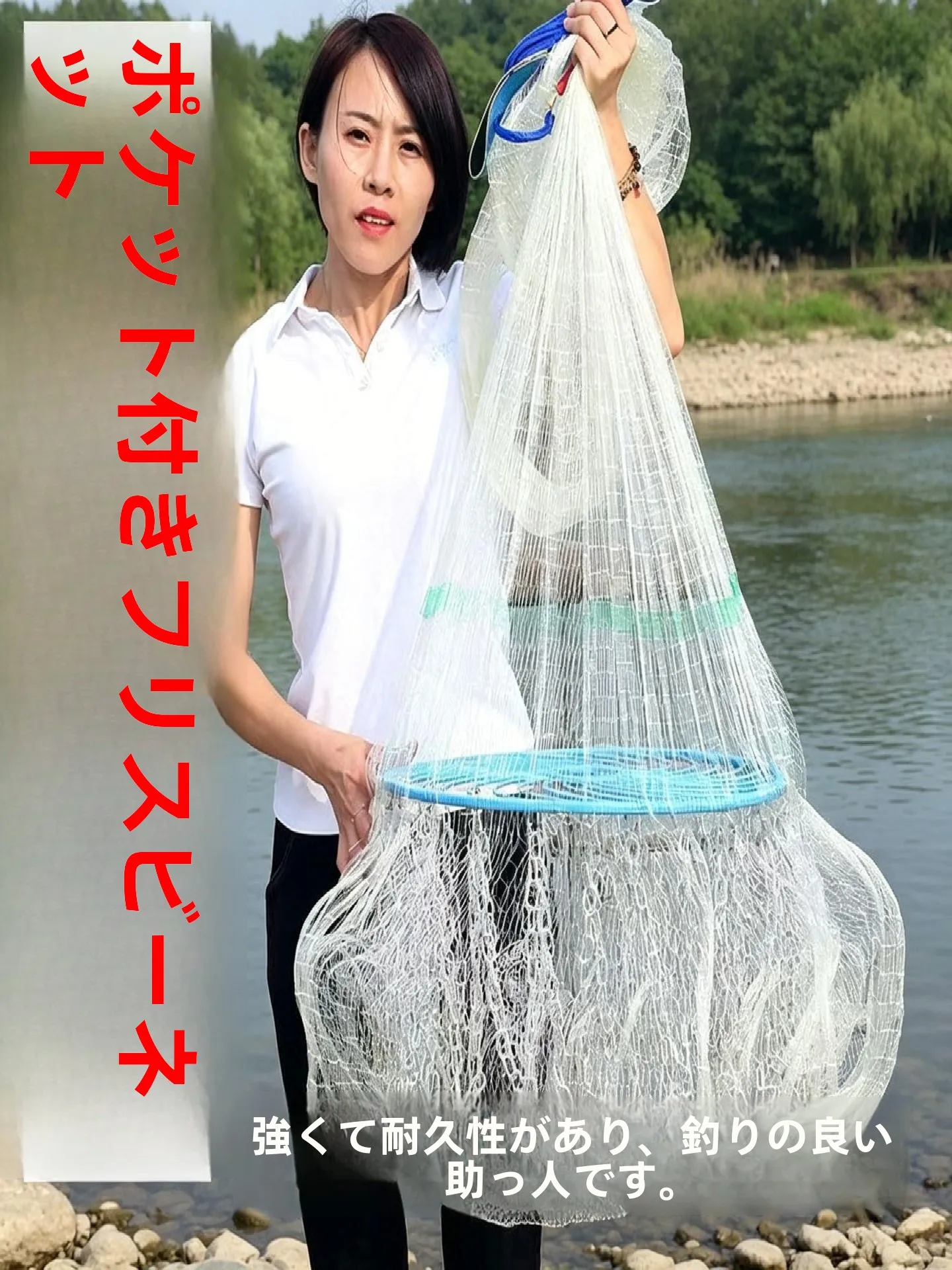 rete-da-pesca-tradizionale-fatta-a-mano-stile-antico-in-pura-linea-dyneema-con-piombi-per-catturare-pesci