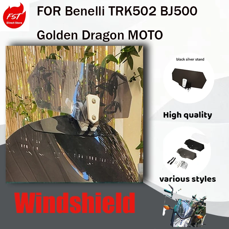 

Удлинитель ветрового стекла для мотоцикла Benelli TRK502 Jinpeng 502 BJ500, черный, из АБС-пластика, простая установка