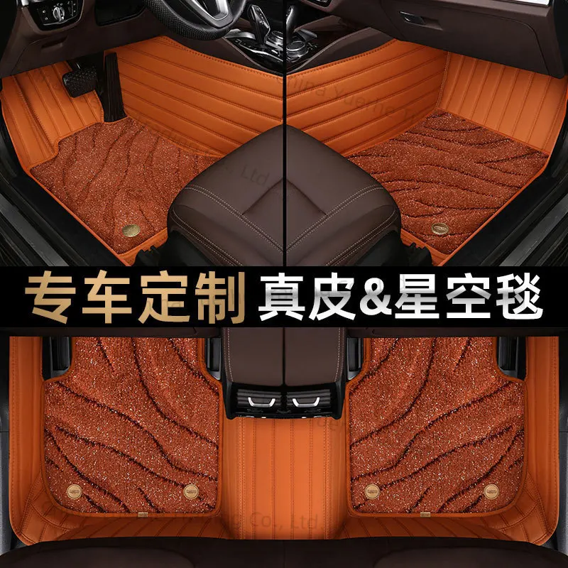 

Lincoln Adventurer Navigator MKC MKZ Continental MKX Aviator специальный полностью окружающий кожаный автомобильный коврик