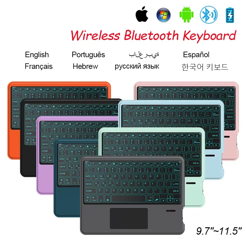 AJIUYU For Android iOS Windows Wireless Bluetooth Touchpad Backlight Keyboard For Tablet iPad Laptop Phone Portable BT Keyboard