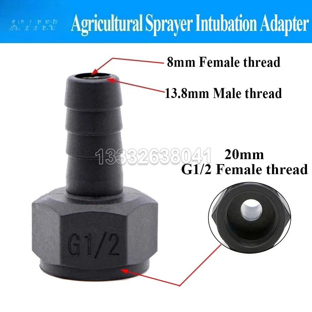 Discount Agricultural Sprayer Intubation Adapter Spray Machine Connector Fittings for High Pressure Farm Irrigation Accessories