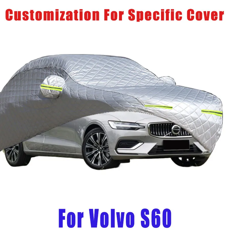 For Volvo S60 Hail prevention cover auto rain protection, scratch protection, paint peeling protection, car Snow prevention