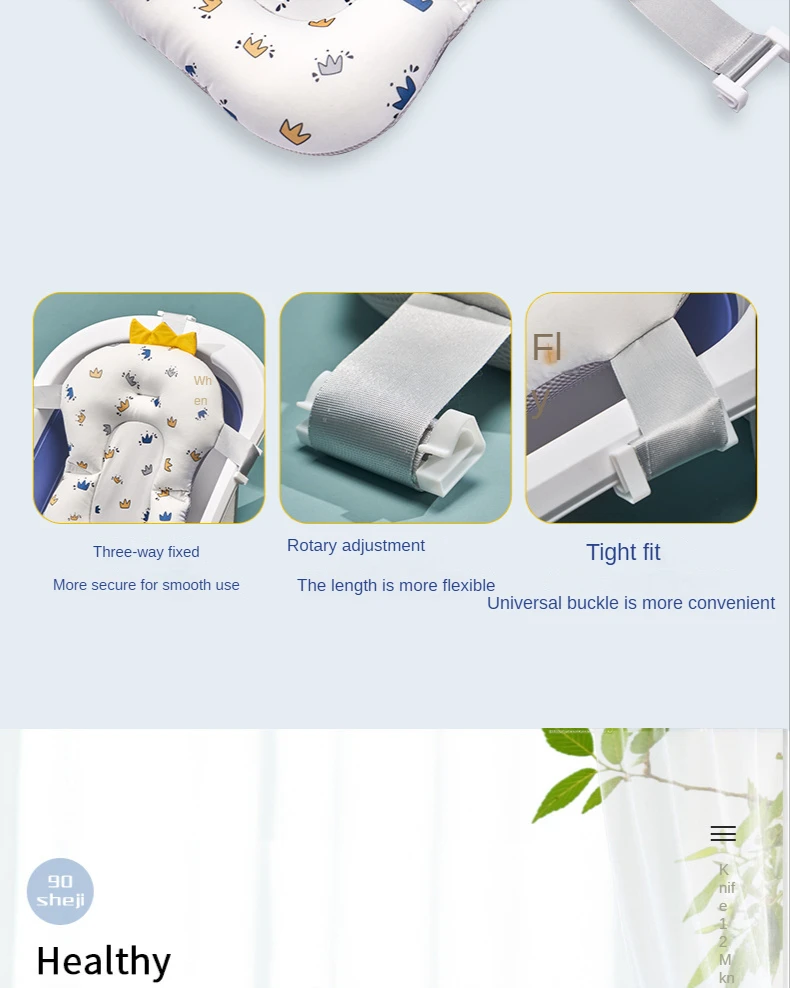 New Design Kids Foldable Bath Temperature Sensing tub for Born Baby Small Tub Products