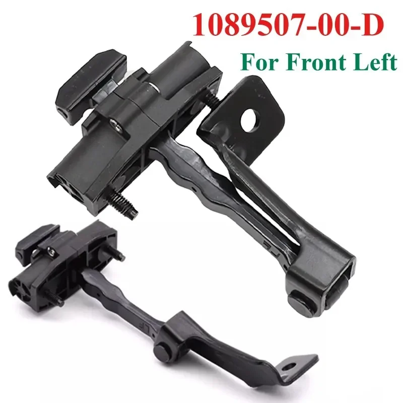 1089507 -00-D 1110298 -00-D 1089509 -00-B Tesla Model 3 2017 2018 2019 2020 2021 도어 힌지 스톱 체크 스트랩 리미터 스토퍼 썸네일 2