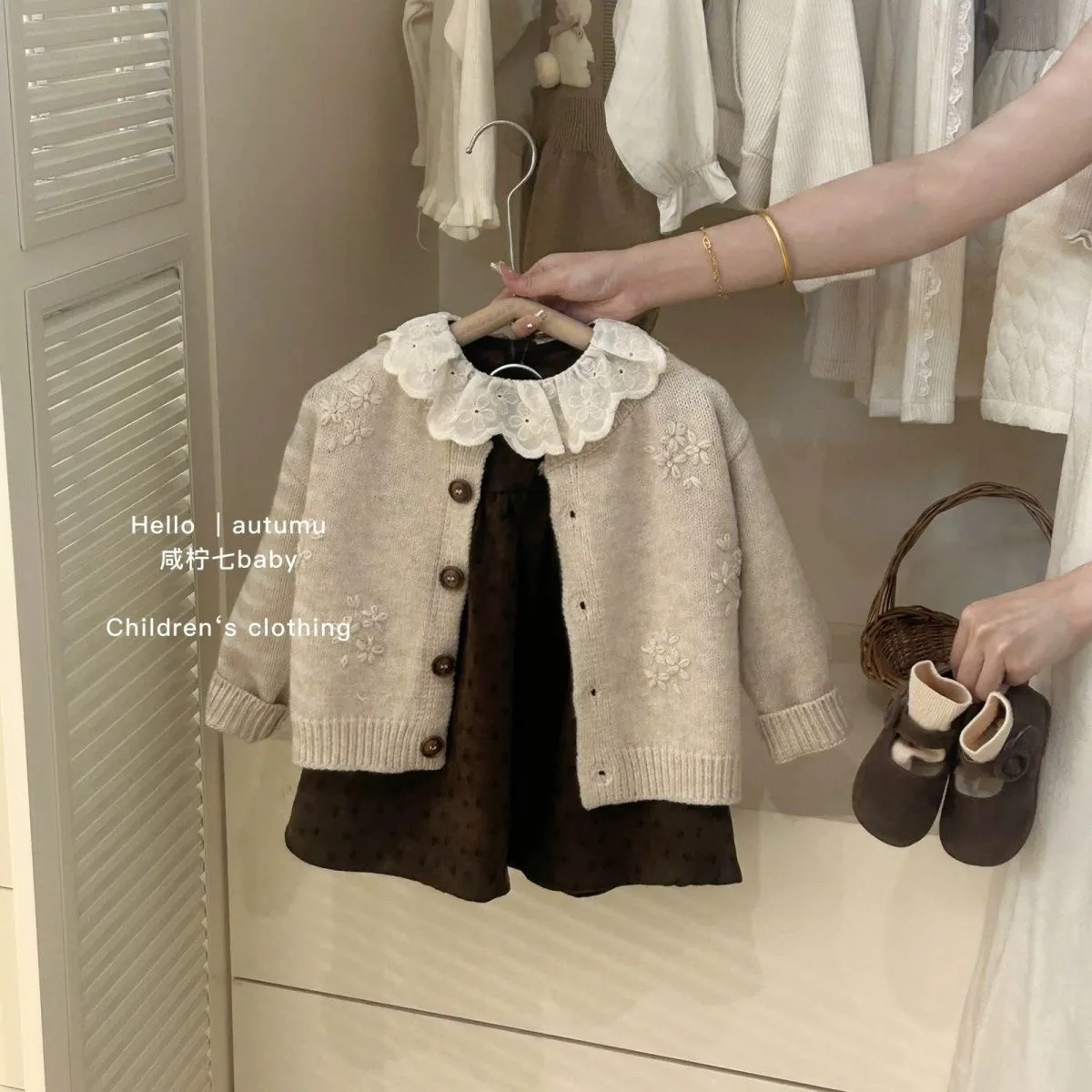 Girls' set Spring and Autumn new style children's sweater cardigan dress two-piece set trendy