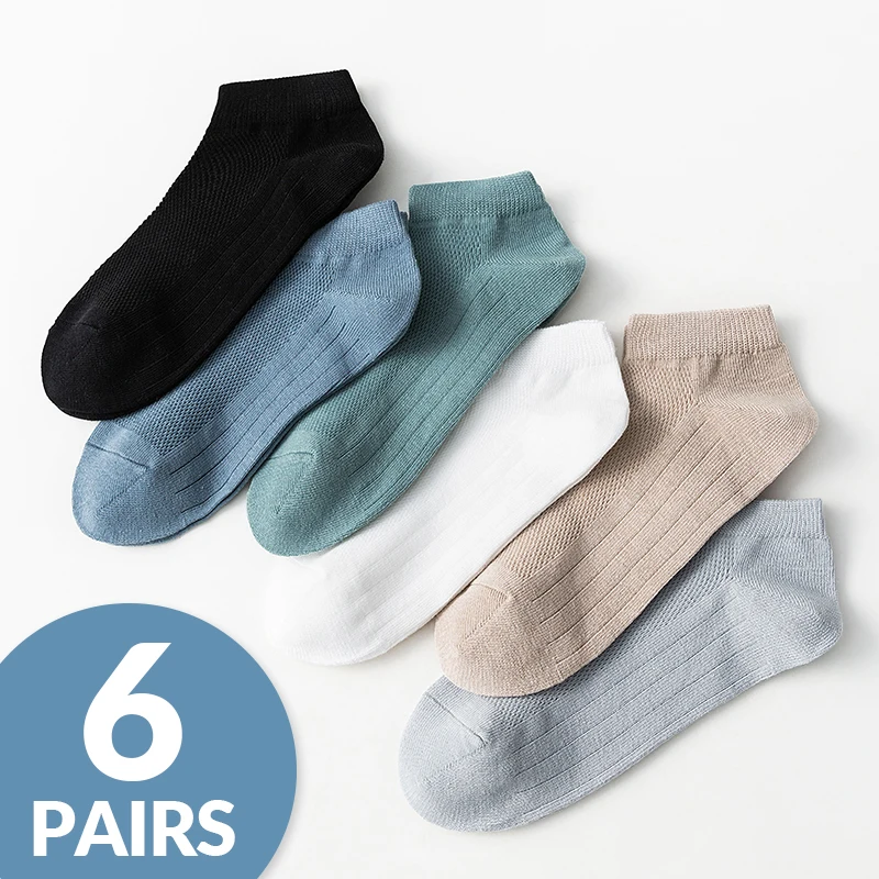 

Носки мужские однотонные на шнуровке, Модные дышащие повседневные универсальные носки из сетчатого материала, в студенческом стиле, 6 пар, весна-осень