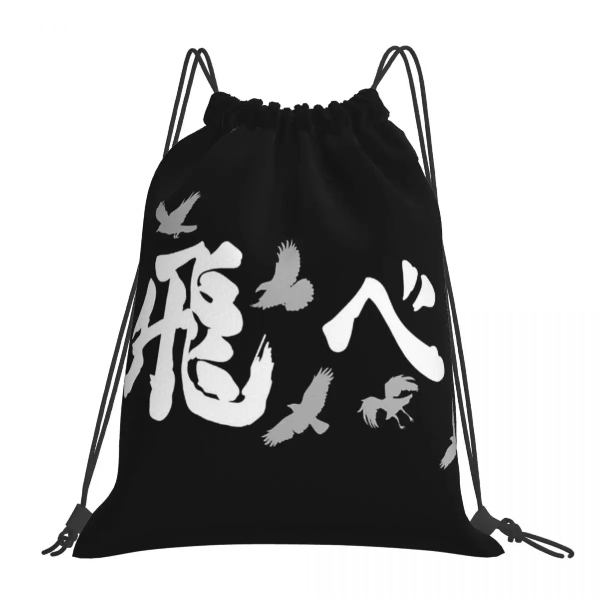 Haikyuu Karasuno Backpacks Casual Portable Drawstring Bags Sundries Bag Book Bags For Man Woman School